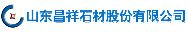 西安徐凡航空运输有限公司